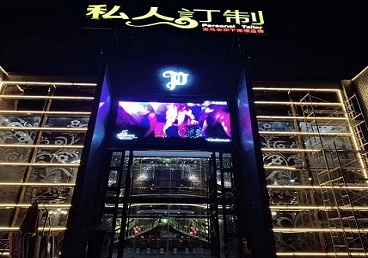 泰州中低档荤素KTV少爷会所体验-私人定制KTV消费荤素点评